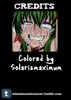 Page 23 of Suiren-ke e Youkoso