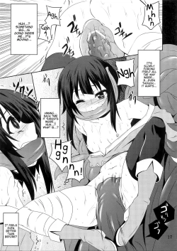 Page 16 of Megumin to Shokushu ni Syukufuku o! | Blessing upon Megumin and the Tentacles!