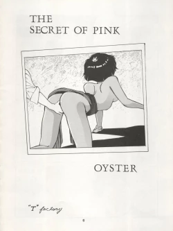 Page 6 of Nadia ga Suki de Suki de