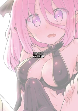 Page 23 of Yowayowa Futanari Succubus-chan #01