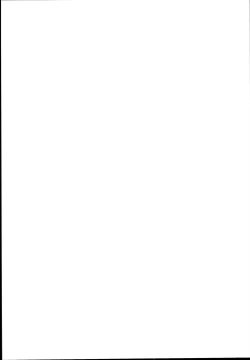 Page 14 of TO MY HEART