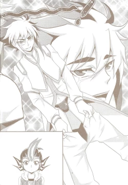 Page 7 of Tokimeki! Fanservice Aizouban