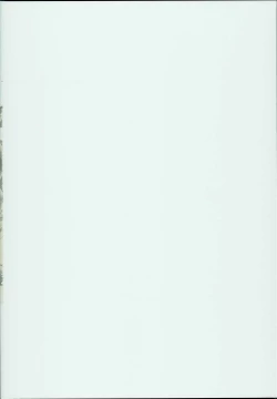 Page 2 of Fuya Syndrome - Sleepless Syndrome