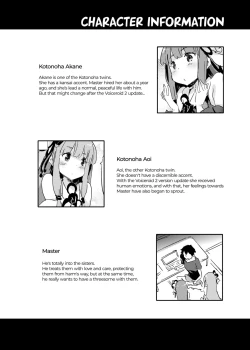 Page 4 of import emotion!