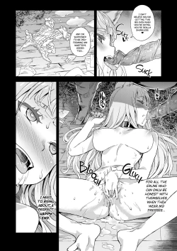 Page 30 of VictimGirls 21 Bokujou: Happy End