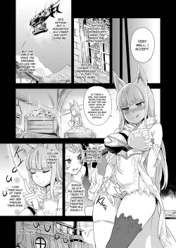 Page 5 of VictimGirls 21 Bokujou: Happy End