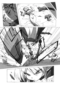 Page 46 of QUEEN'S BREAK HISTORY