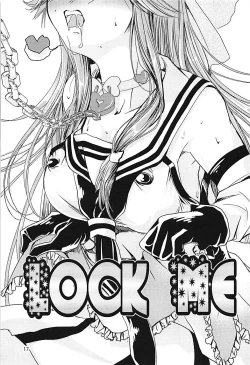 Page 16 of Jintsuusan no Kyuujitsu Ni