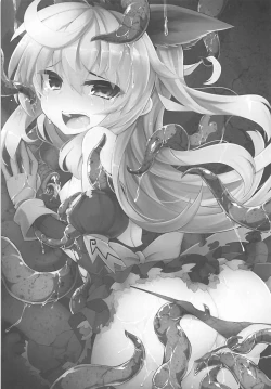 Page 2 of Shadow Alice to Himitsu no Ochakai