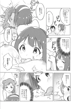 Page 11 of IM@S de Wakaru 99% no Jimuin ga Shiteinai Tatta 1% no Youtsuu Taisaku no Kotsu