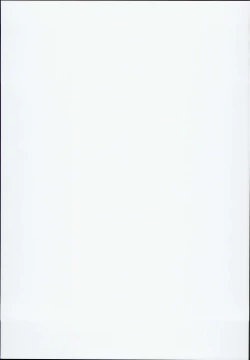 Page 23 of Eld Marriage