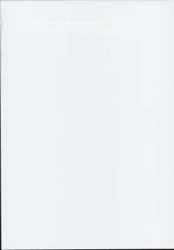 Page 2 of Eld Marriage