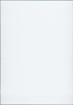 Page 27 of SISUANA - sister hole