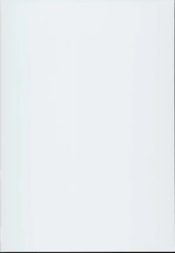 Page 2 of SISUANA - sister hole