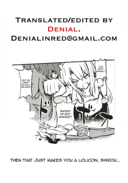 Page 19 of Miyu-san, Tondemonai Hatsujou o Shite Shimau