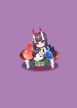 Page 27 of Shuten Douji ga Nuitekureru Hon | A Book About Getting Milked Dry by Shuten Douji