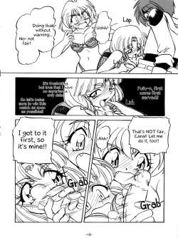 Page 14 of BTB-23 DOUBLE INCOME