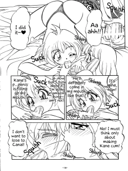 Page 16 of BTB-23 DOUBLE INCOME