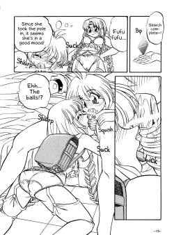 Page 17 of BTB-23 DOUBLE INCOME