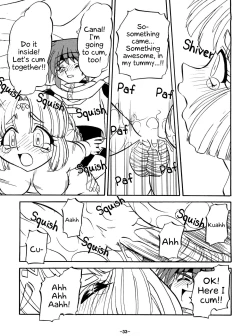 Page 35 of BTB-23 DOUBLE INCOME