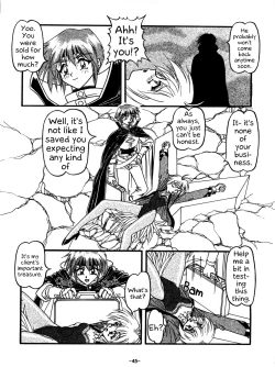 Page 47 of BTB-23 DOUBLE INCOME