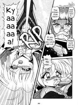 Page 50 of BTB-23 DOUBLE INCOME