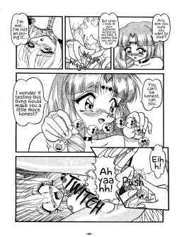 Page 58 of BTB-23 DOUBLE INCOME