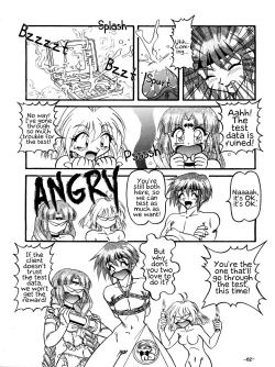 Page 64 of BTB-23 DOUBLE INCOME