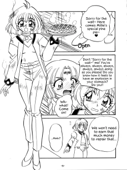 Page 7 of BTB-23 DOUBLE INCOME