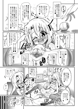 Page 10 of Dosukebe Illya-chan no Love Love Musekinin Kozukuri Seikatsu 2