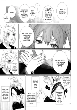 Page 10 of Sougo Shadan | Mutual Obstruction