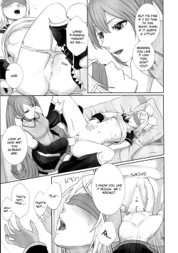 Page 16 of Sougo Shadan | Mutual Obstruction