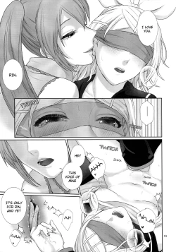 Page 18 of Sougo Shadan | Mutual Obstruction