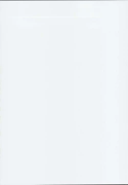 Page 2 of Narmaya & Jeanne to Dokidoki Summer Vacation