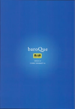 Page 27 of Sayaka ja dame?