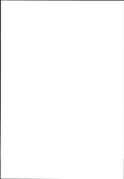 Page 19 of Easter Egg