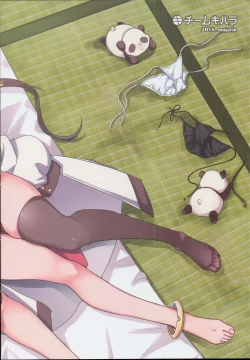 Page 24 of Taihen! Shikikan no Ninnin ga Pinpin! Ni