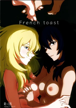 Page 1 of French Toast