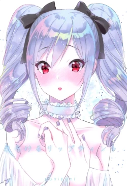 Page 22 of Torokeru Liptint