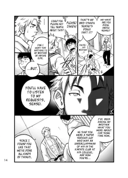 Page 13 of Himitsu | Secret