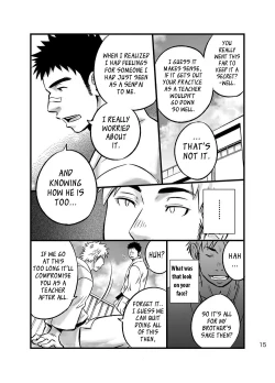 Page 14 of Himitsu | Secret