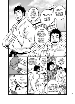 Page 2 of Himitsu | Secret