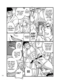 Page 9 of Himitsu | Secret