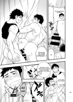 Page 34 of Micchaku Ride On 2 | Adhesion Ride 2