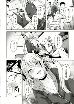 Page 10 of Motto yo, Shikikan-sama.