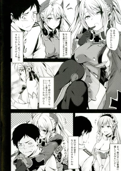 Page 6 of Motto yo, Shikikan-sama.