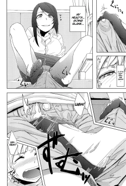 Page 12 of Crossing Paths