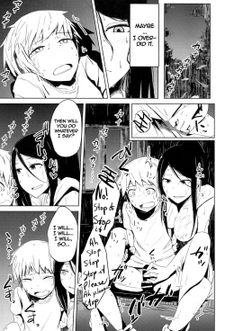 Page 35 of Crossing Paths