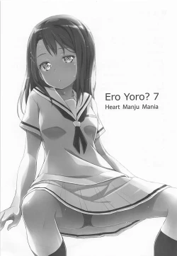 Page 2 of EroYoro? 7