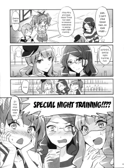 Page 3 of Himitsu no Tokkun | Secret Training